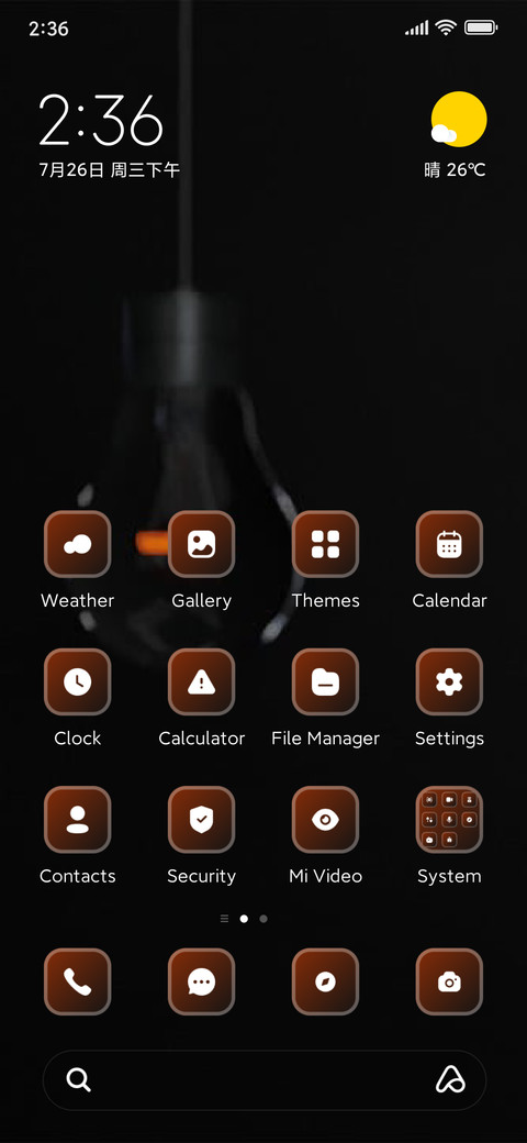 Bulb preview