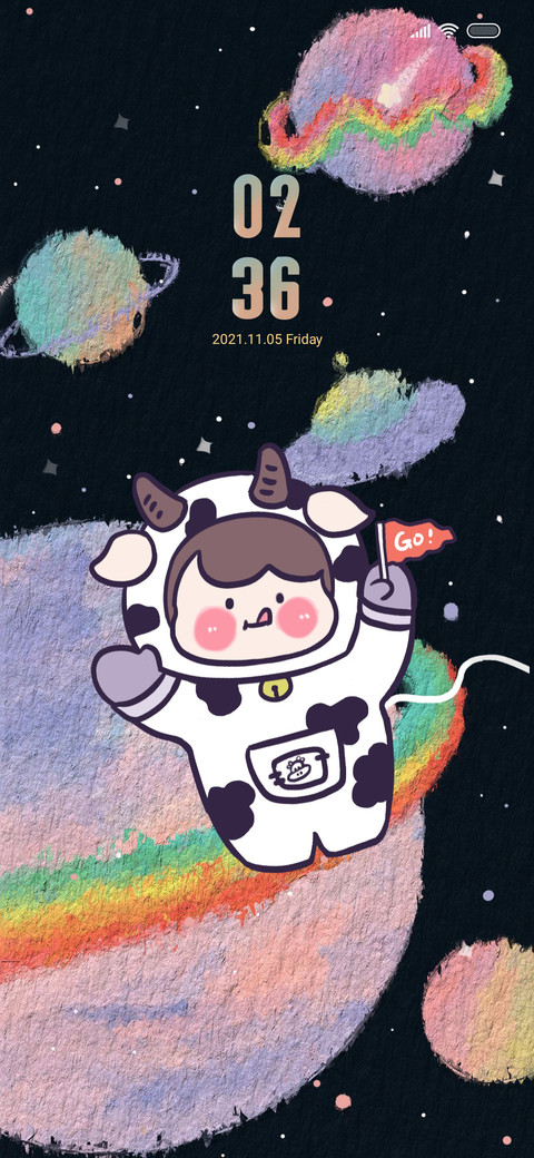 Niu Rainbow Planet preview