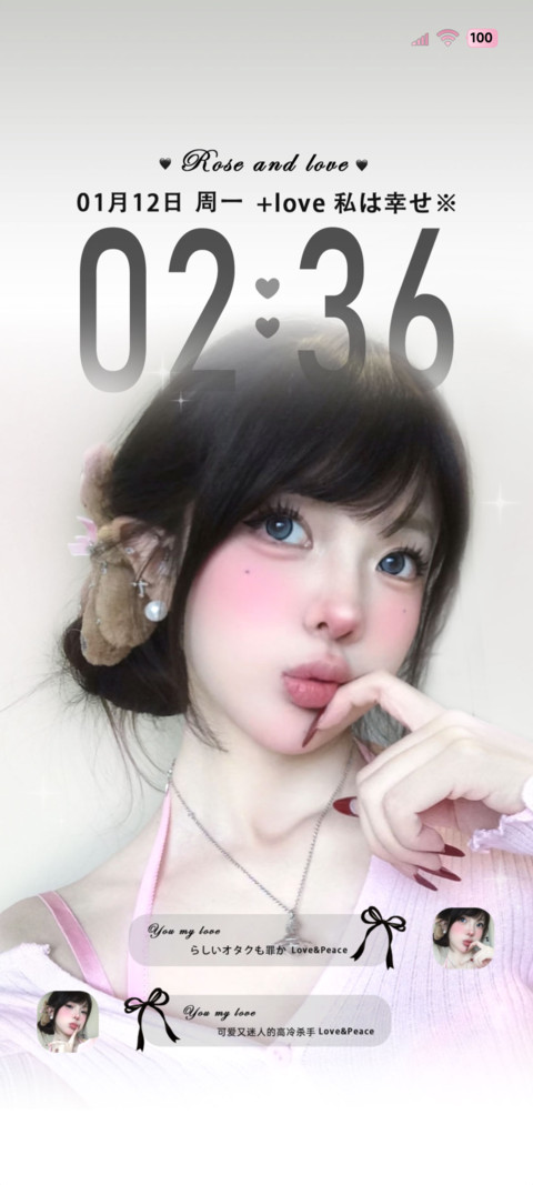 INS晕染开的温柔 preview
