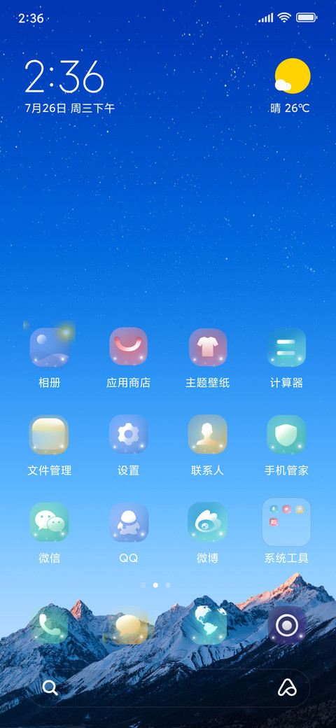 blue sky preview