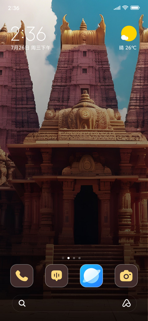 Fut Temple preview