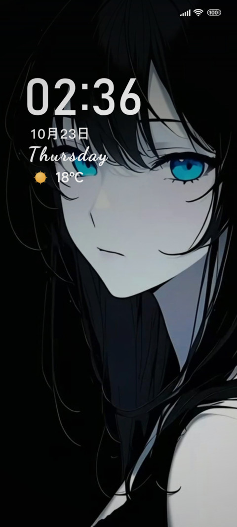 晴不了的雨天 preview