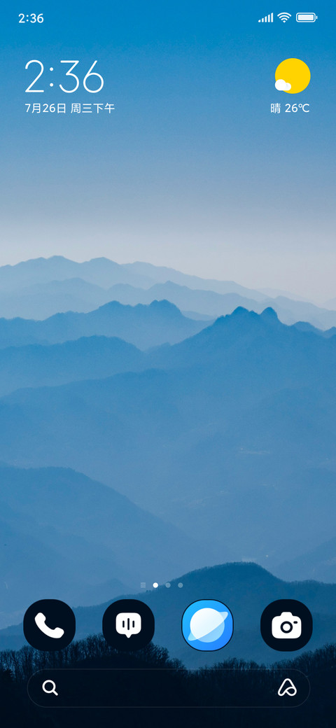 Peak Overlook preview