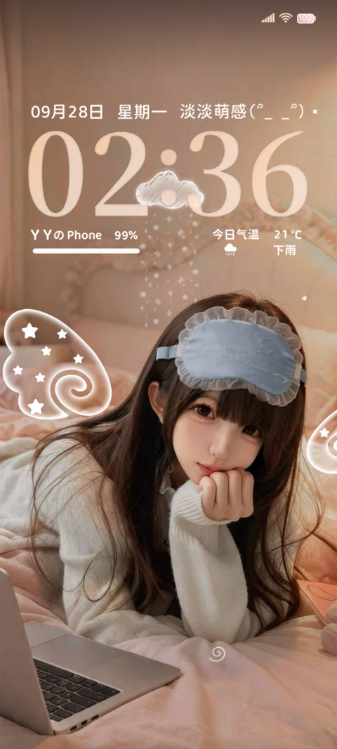 ins氛围萌萌居家 preview