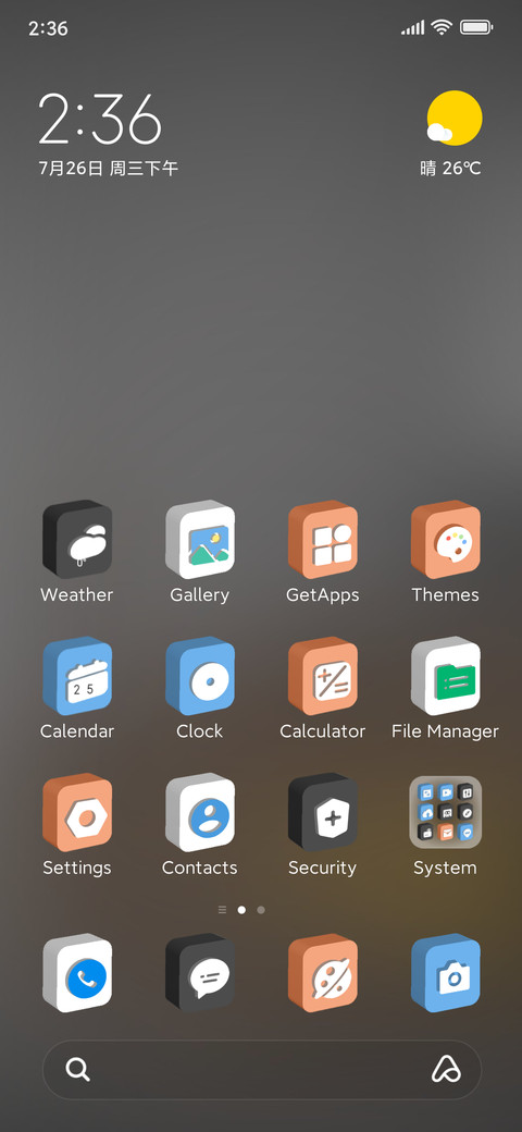 Stereocomponent preview