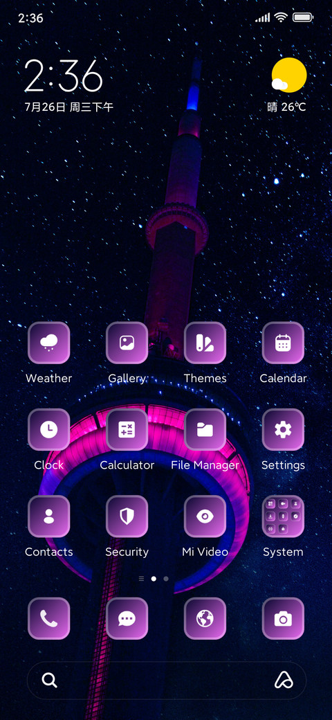 Lights preview