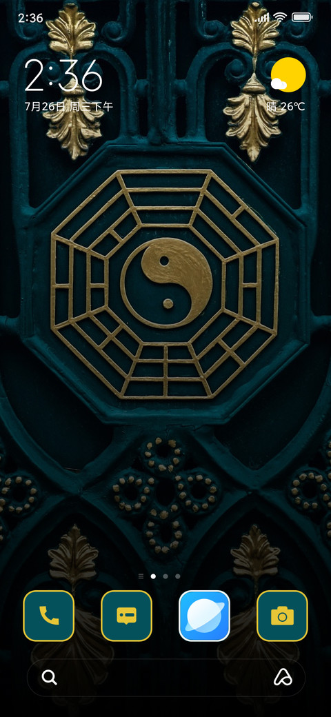 Gate preview