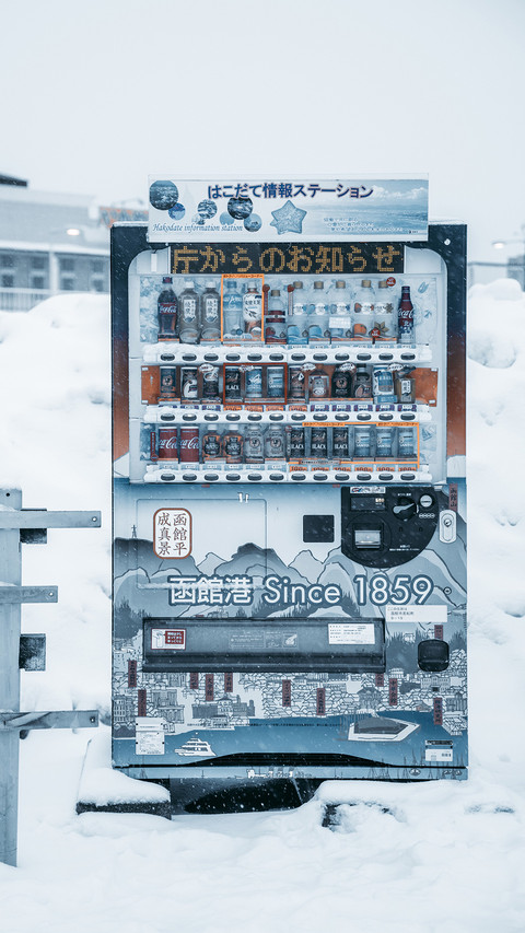 日本最后的净土 preview