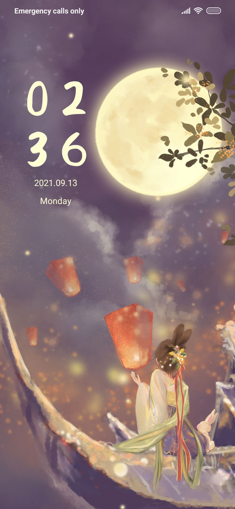 Mid Autumn Moon preview