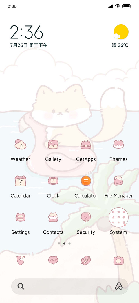 Cute Fox Beach preview