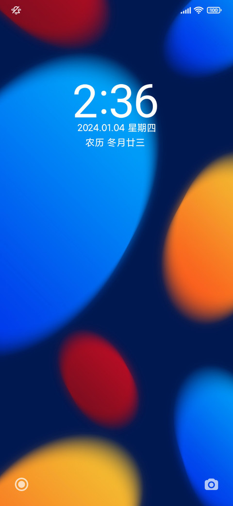 简彩 preview