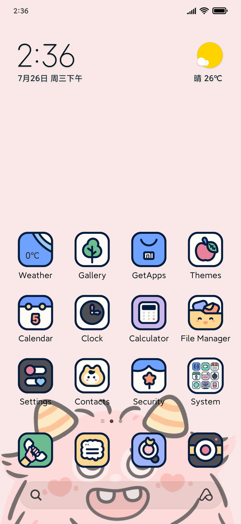 Colorful Monster preview