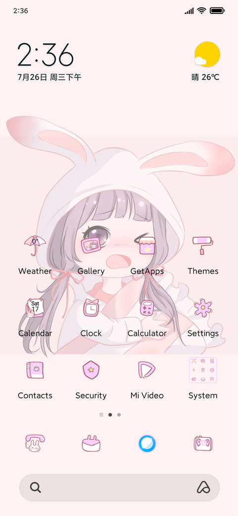 cute little cute preview