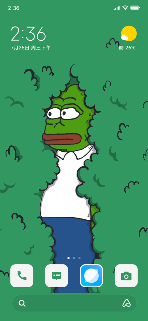 Meme Look preview