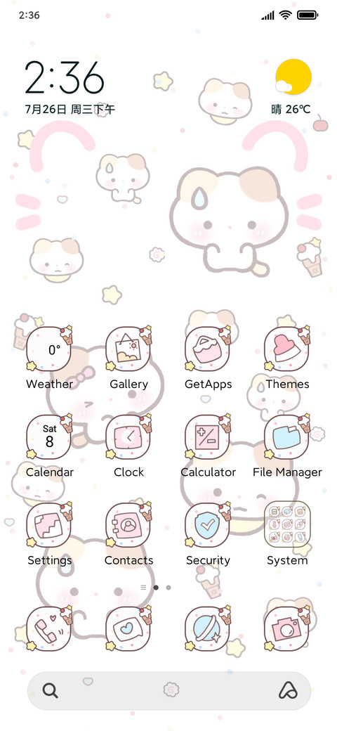 Iced Kitty Cup preview