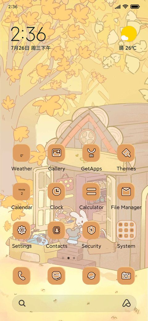 Animal Forest preview