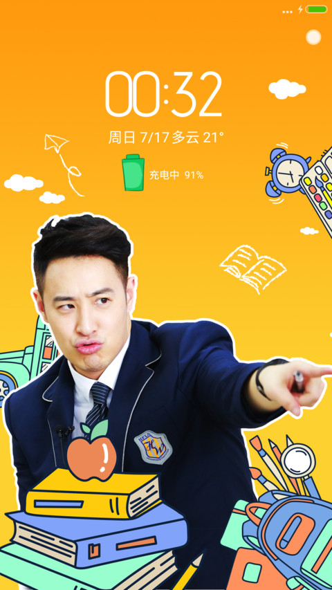 穿上校服 青春不老【我去上学啦】 preview