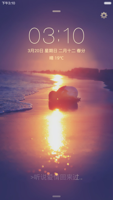 Burning    (免费体验版) preview