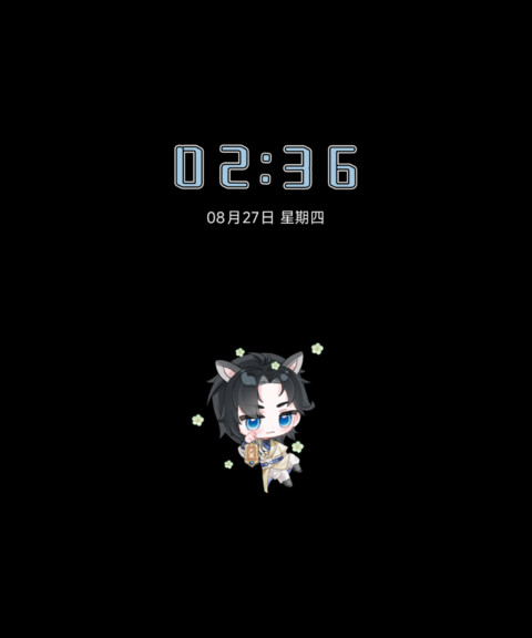 一枪凌云少年客 preview