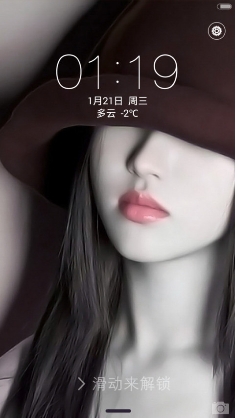 不再沉默 IOS8 plus【好评返现+动态自由桌面】 preview