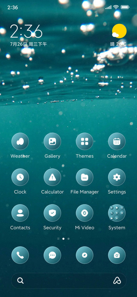 Sea Drops preview