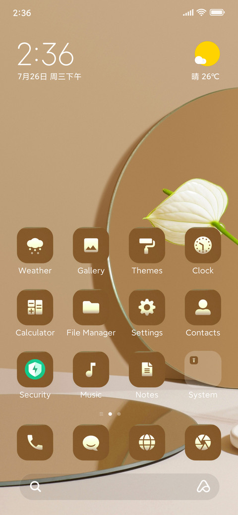 Pastel_mirror preview