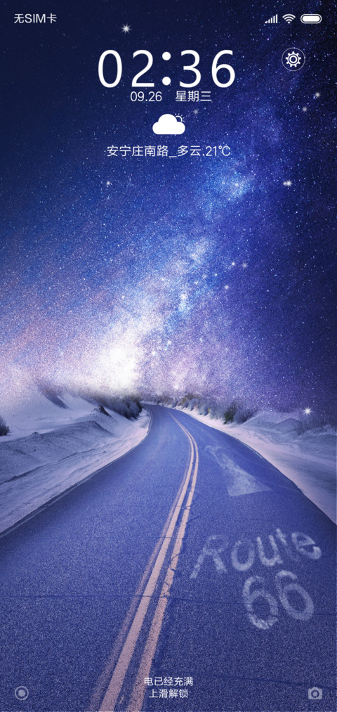 Route 66 preview