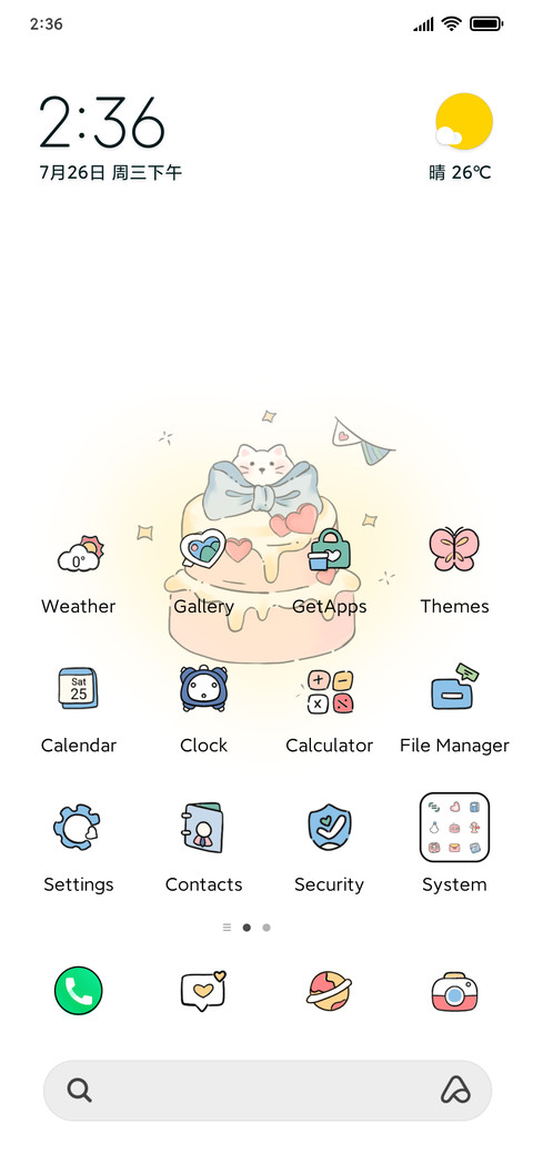 Small cake preview