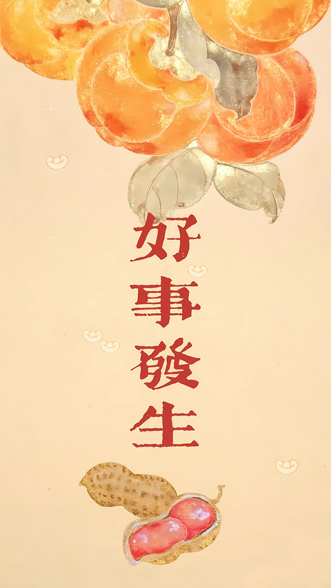 传统吉祥的巧思 preview