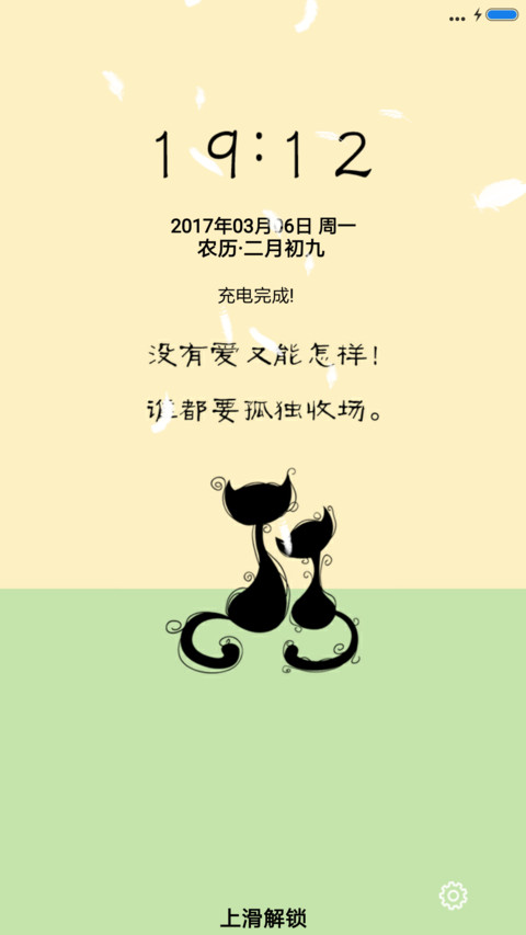独孤 preview