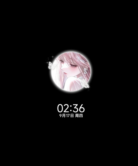光栅失眠心绪 preview
