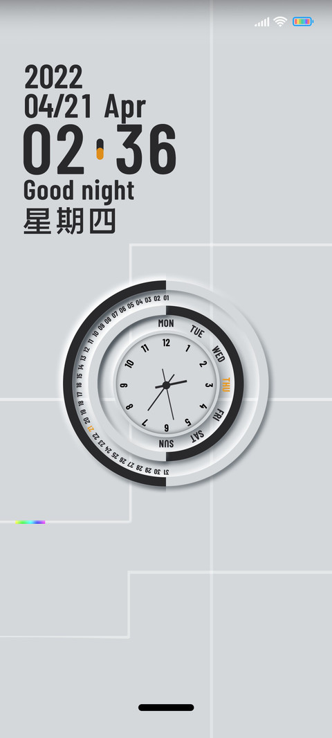 黑白之间五彩 preview