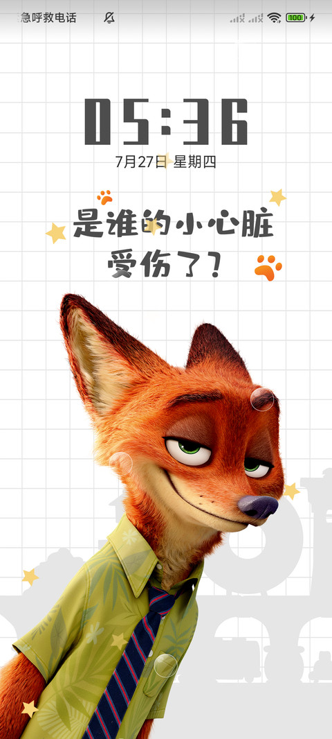 尼克狐尼克 preview