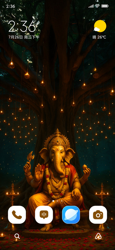 Lord Ganesha preview