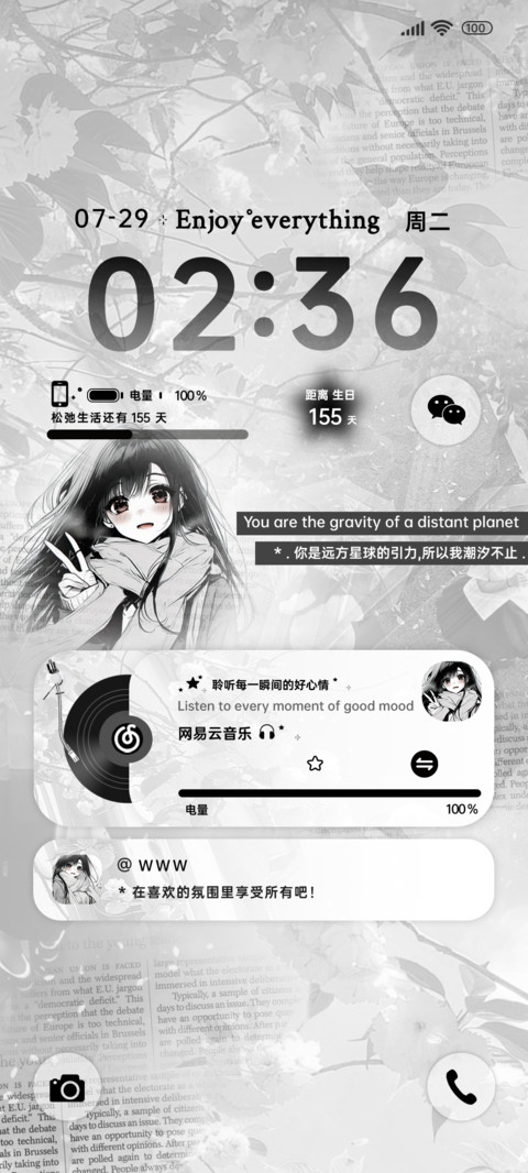 水色快乐记ins preview