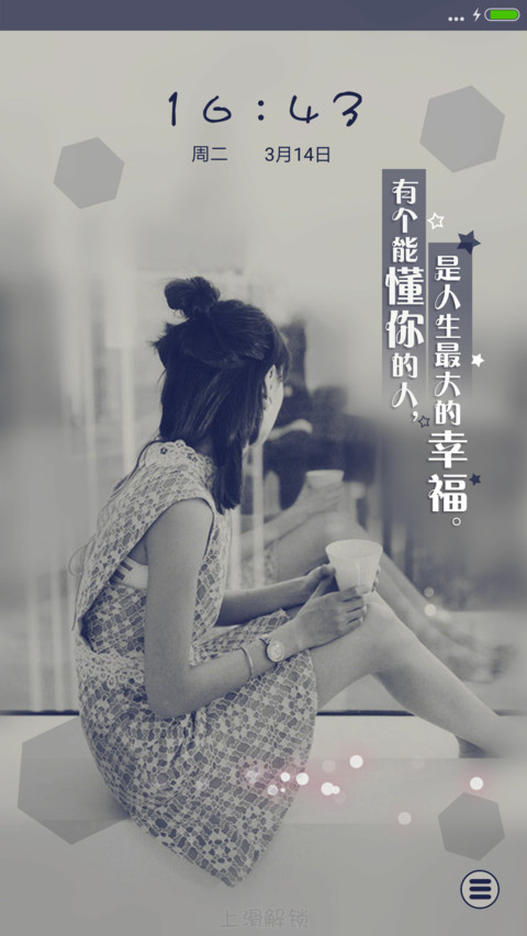 思念带走了你 preview