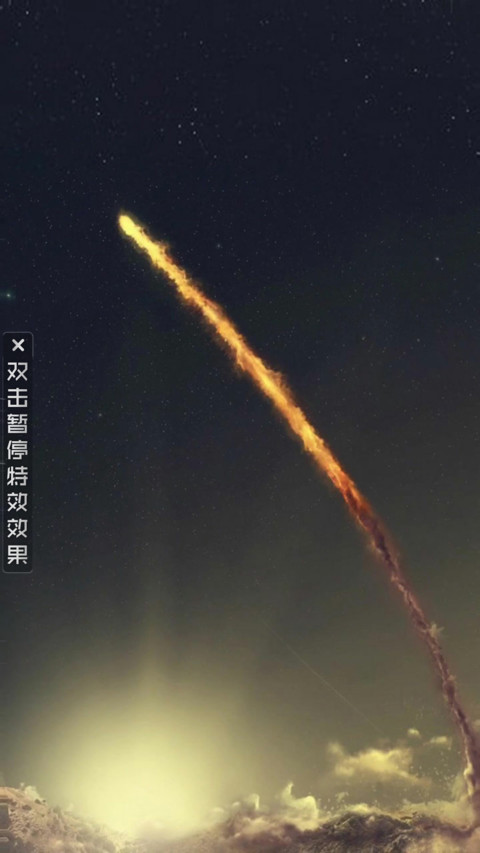 AE流星空 preview