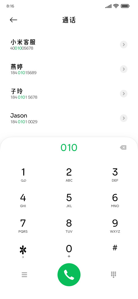 ins风阅读经典黑 preview