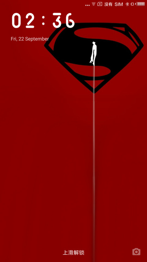 Rouge light preview