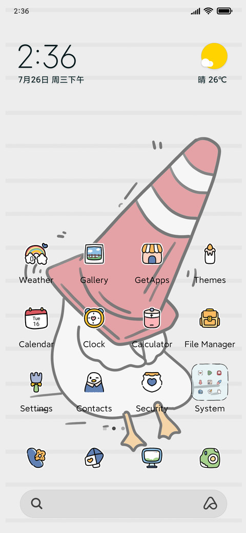 Stress reliever preview