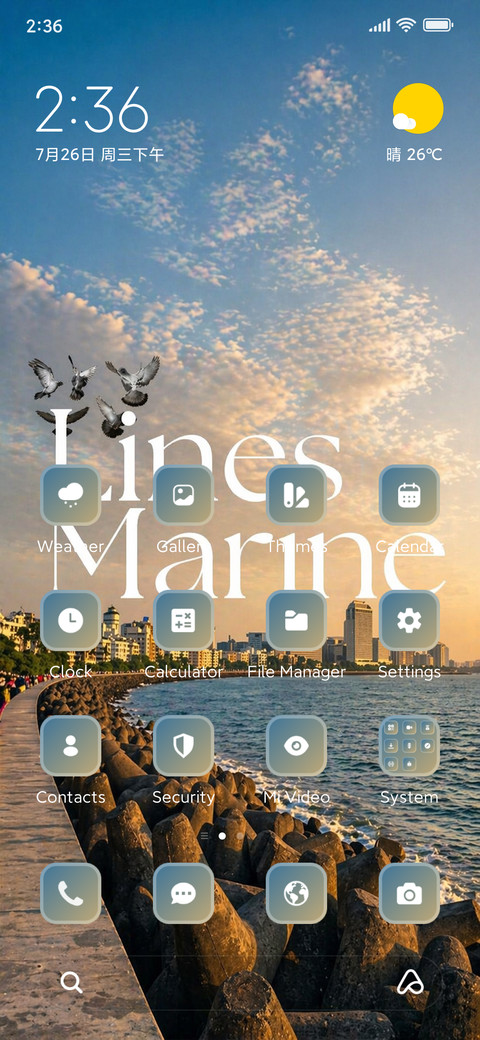 Marine Lines preview
