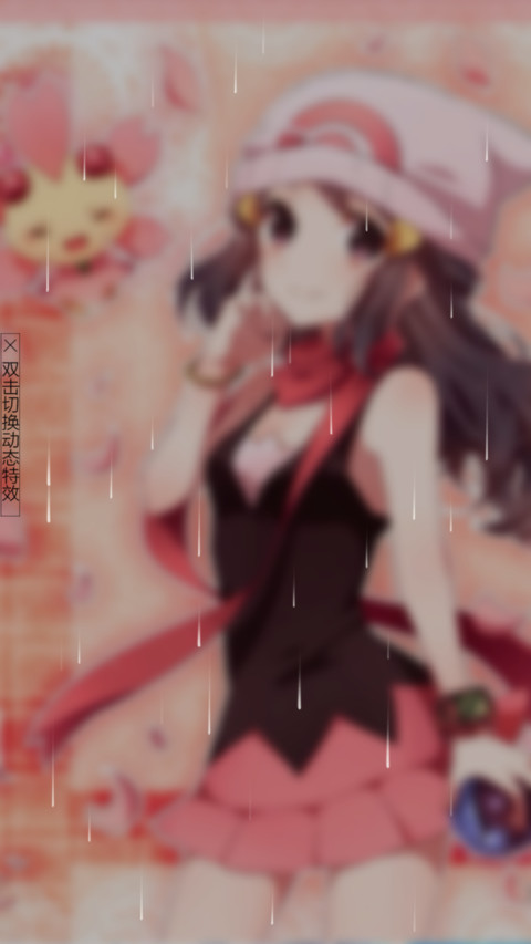 宠物小精灵 preview