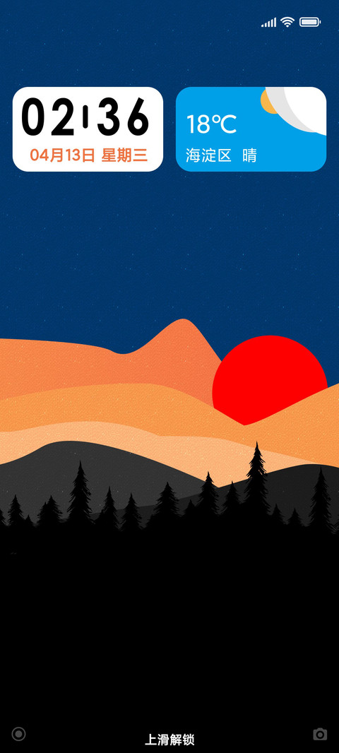 初上 preview