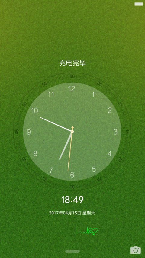 绿茵盛宴 preview
