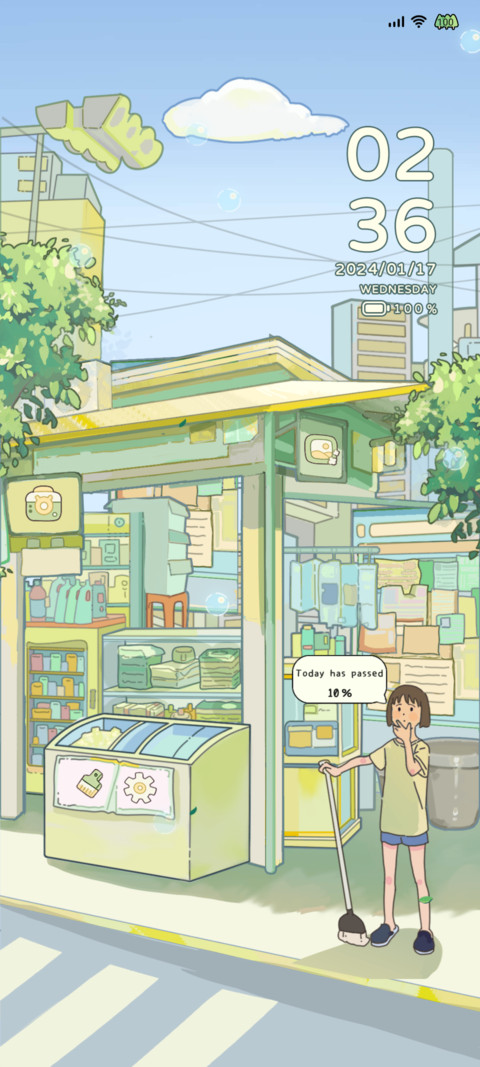 Summer memory preview