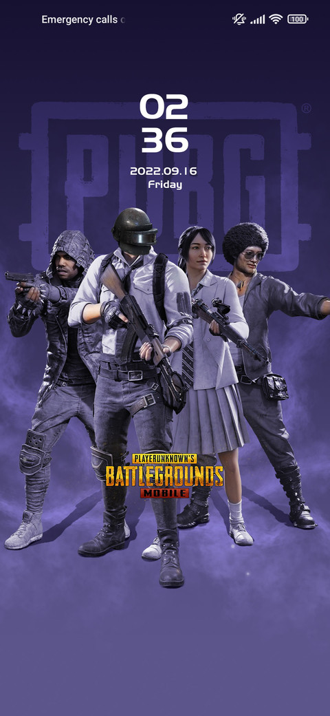 PUBGM Gathers preview