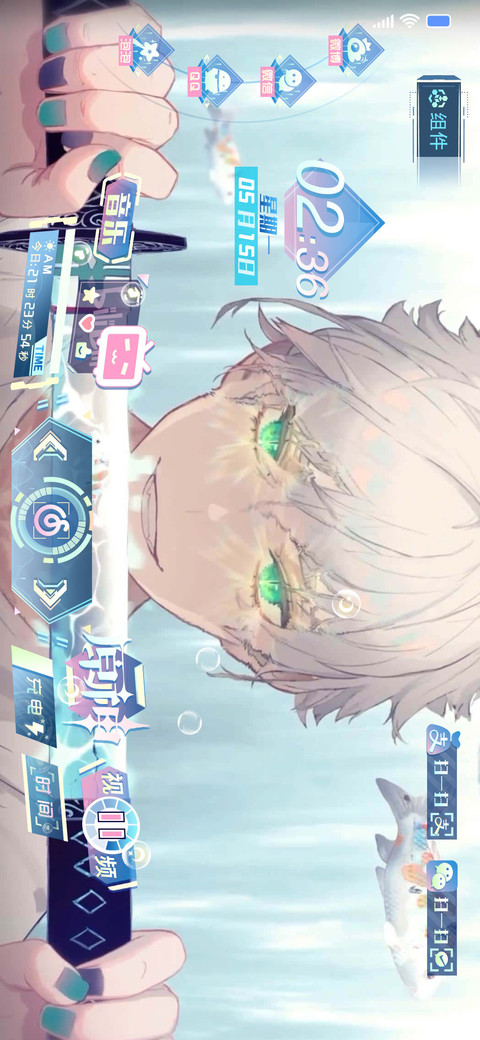 锦鲤少年 preview
