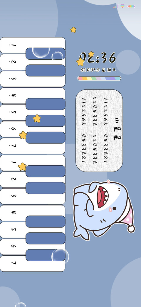 鲨鱼可可爱爱 preview