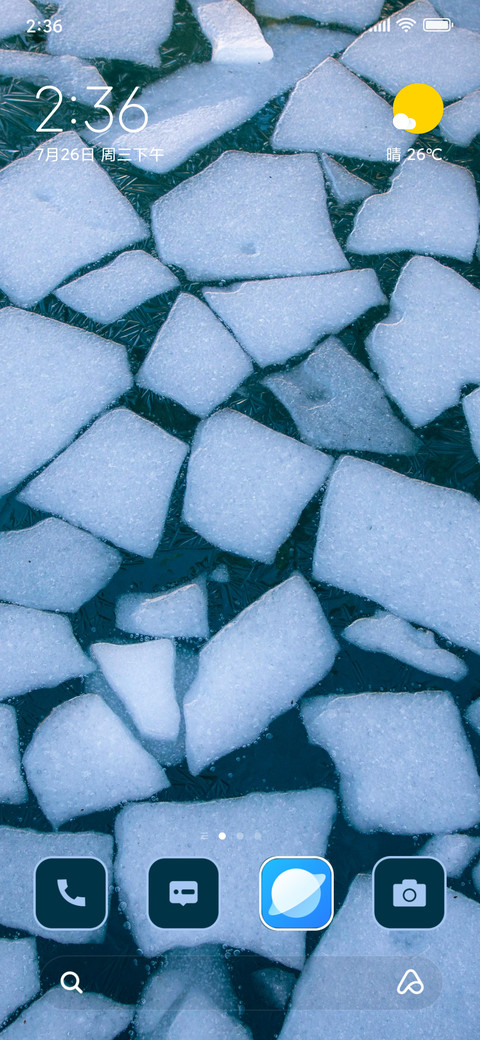 ice pieces preview