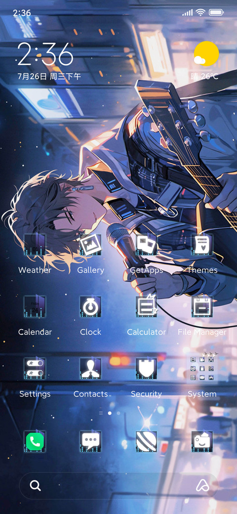 Guitarist preview